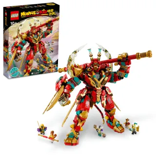 【LEGO 樂高】悟空小俠系列 80045 齊天大聖終極變形機甲(機器人 玩具模型)