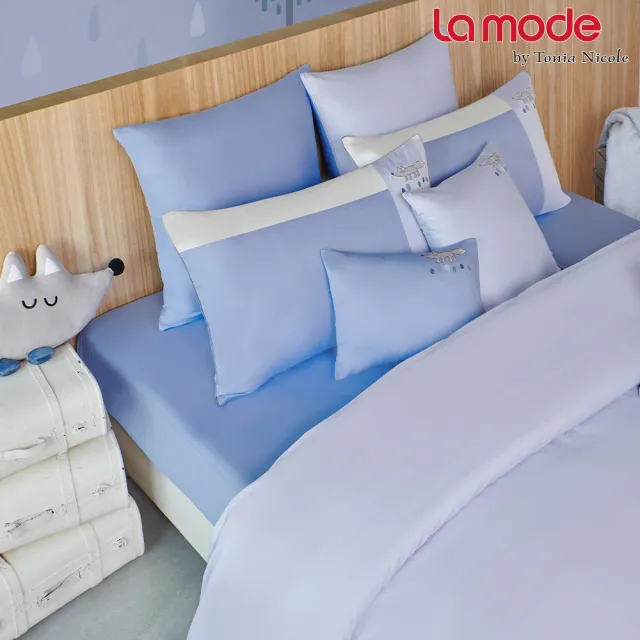 【La mode】活動品-環保印染100%精梳棉刺繡兩用被床包組-狐狸散步(單人)