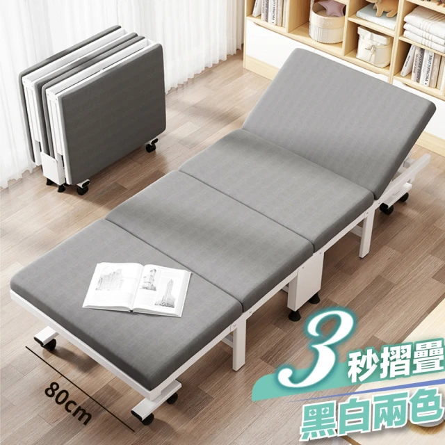 Easy Life 家居館 抽屜式微波爐架-一抽屜一拉板(電