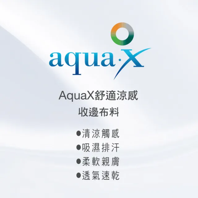 【Swear 思薇爾】撩波芙花春漾系列M-XXL低衩素面中低腰三角女內褲(芙花紫)
