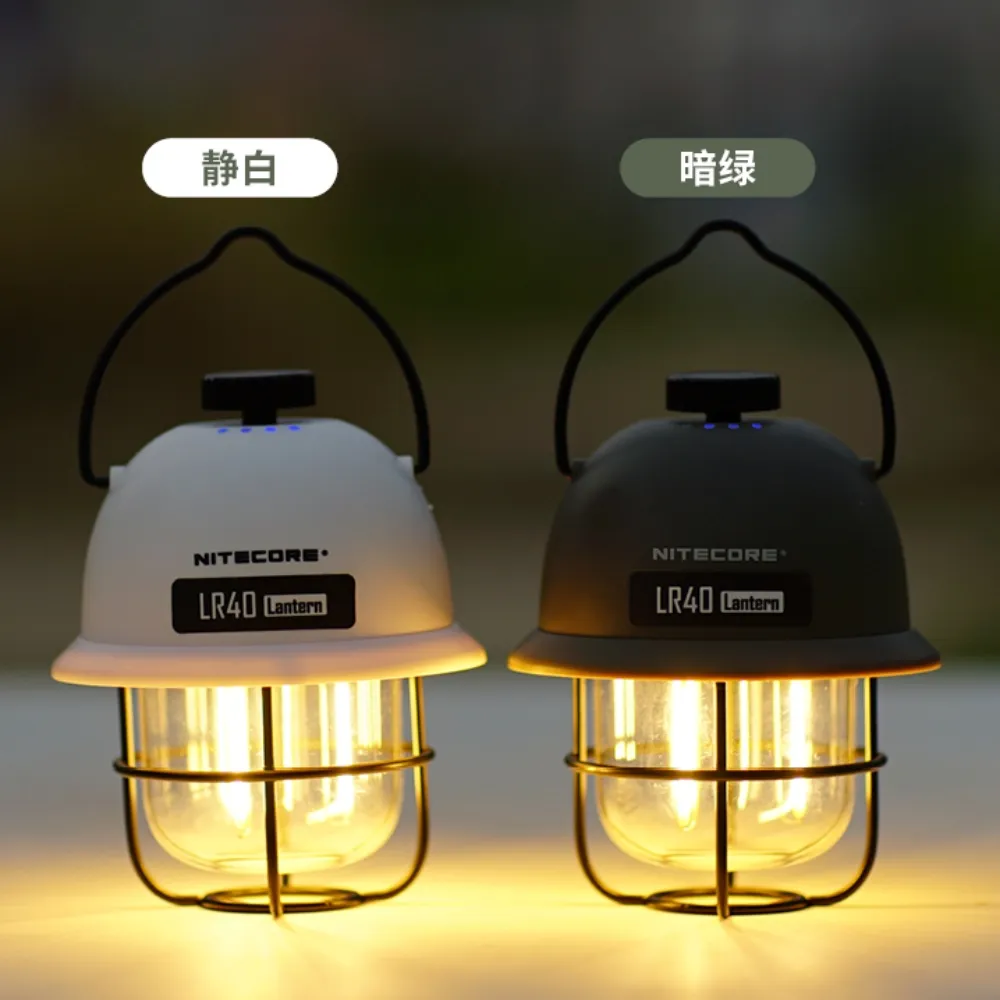 【NITECORE】錸特光電 LR40 復古露營燈 100流明(可放電 USB-C充電 營地燈 三色光源 無極調光)