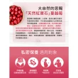 【綠芙特級】高濃縮紅萃蔓越莓90顆/瓶(2入組)
