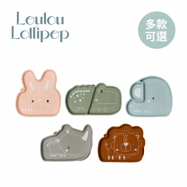 【Loulou lollipop】加拿大 動物造型 矽膠防滑吸盤餐盤(多款可選/學習餐具/兒童餐具)