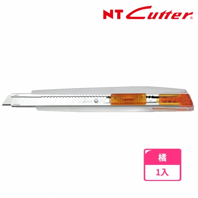 【NT Cutter】iA-300RP 美工刀