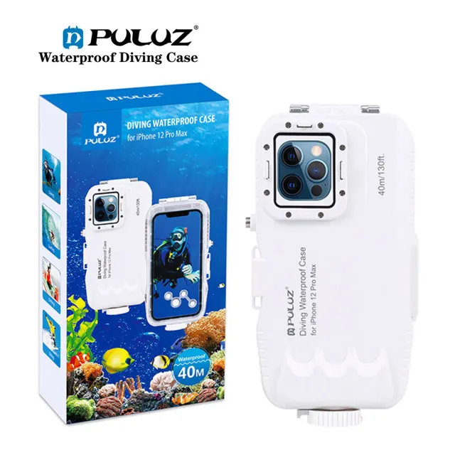 【PULUZ】胖牛 IPHONE 12 MINI 潛水殼 防水盒