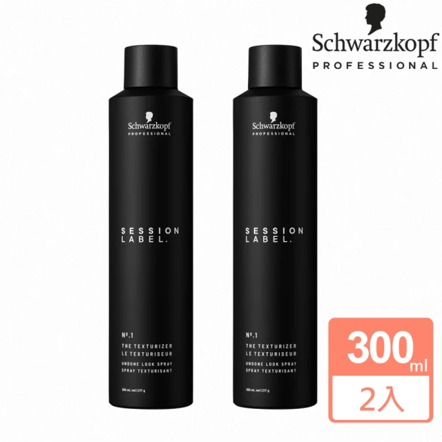 【Schwarzkopf 施華蔻】黑魔髮系列 水感慵懶霧300ml 2入組(平輸版)