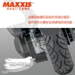 【MAXXIS 瑪吉斯】MA-PRO 台灣製-12吋輪胎(120-70-12 MA-PRO-F 51L 前胎)