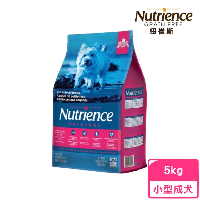 【Nutrience 紐崔斯】ORIGINAL田園糧-小型成犬（雞肉+田園蔬果）5kg/11lbs(狗飼料、狗糧)