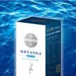【飛跑】極濃萃深海魚油+D3 60顆/盒