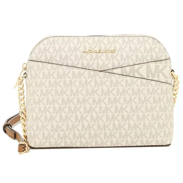 【Michael Kors】滿版logo拼接皮革斜背包-白(現貨)