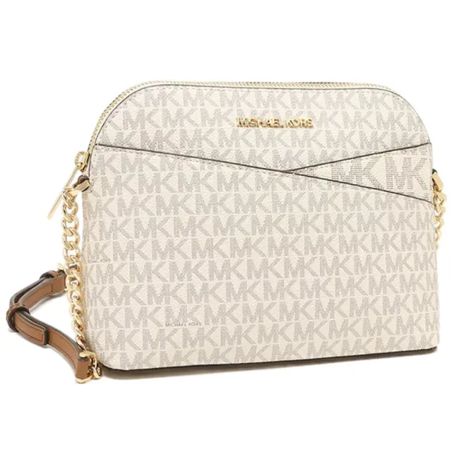 【Michael Kors】滿版logo拼接皮革斜背包-白(現貨)