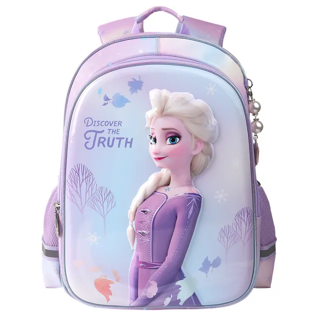 【Disney 迪士尼】冰雪奇緣艾莎公主3D浮雕中低年級減負兒童書包(平輸品)