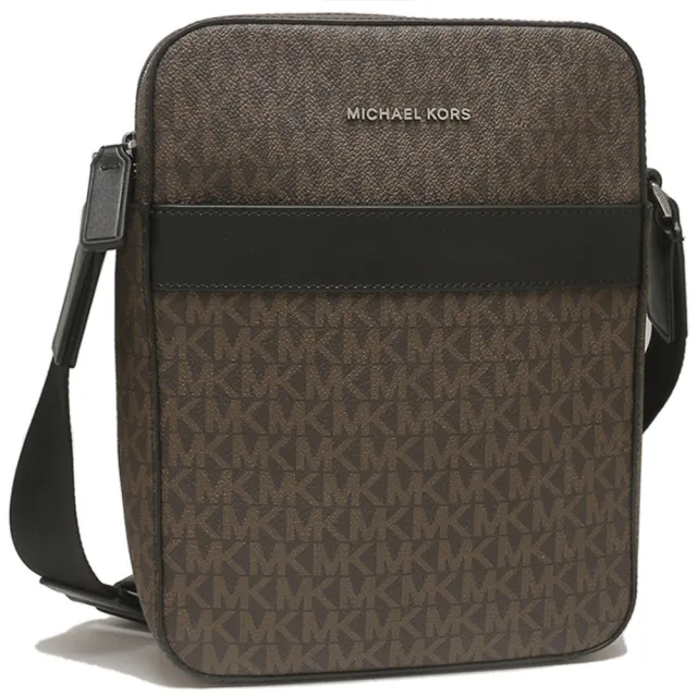 【Michael Kors】滿版LOGO皮革斜背包-咖啡(現貨)