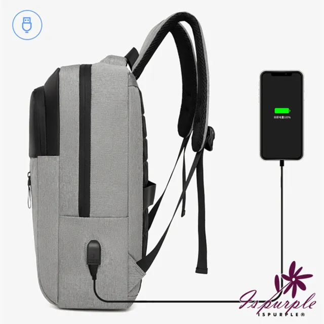【iSPurple】雙11 運動撞色＊充電防水包 反光筆電後背包