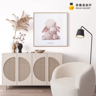 【菠蘿選畫所】YOU COMPLETE ME.-60x60cm(北歐風療癒兔子掛畫/兒童房裝飾/可愛兔兔掛畫/兔年送禮)