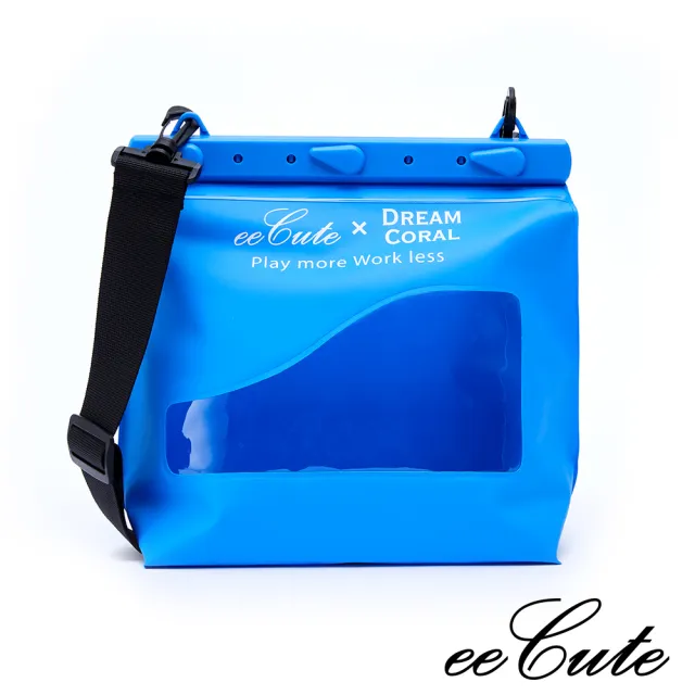 【eeCute】多功能防水隨身包-黑色/藍色(水上活動、潛水、游泳、泡湯、登山)