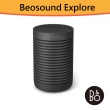 【B&O PLAY】S級福利品 Beosound Explore 無線藍芽喇叭 - 尊爵黑