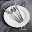【Homely Zakka】古典工業風拉絲不鏽鋼餐具4件組(餐刀 叉子 湯匙 勺子 餐具組 環保餐具  304不鏽鋼)