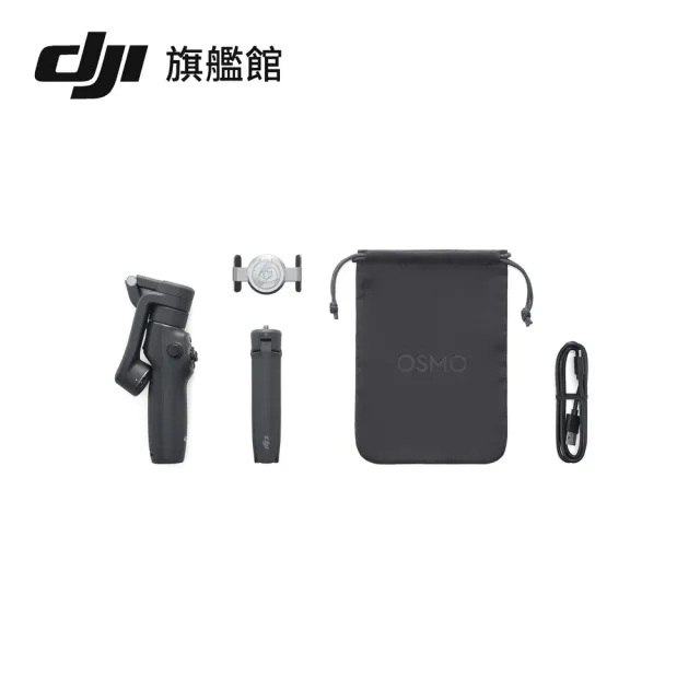 DJI】OSMO MOBILE 6 智能三軸防抖手機雲台(聯強國際貨) - momo購物網