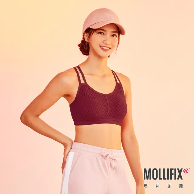 【Mollifix 瑪莉菲絲】A++活力自在雙肩帶舒適BRA、瑜珈服、無鋼圈、開運內衣(紅)