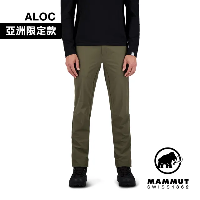 【Mammut 長毛象】Trekkers 3.0 Pants AF Men 健行防潑水長褲 綠鬣蜥 男款 #1021-00800