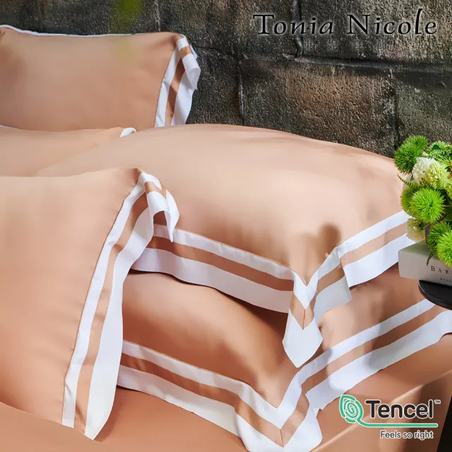 【Tonia Nicole 東妮寢飾】環保印染100%萊賽爾天絲被套床包組-馬德里落日(加大)