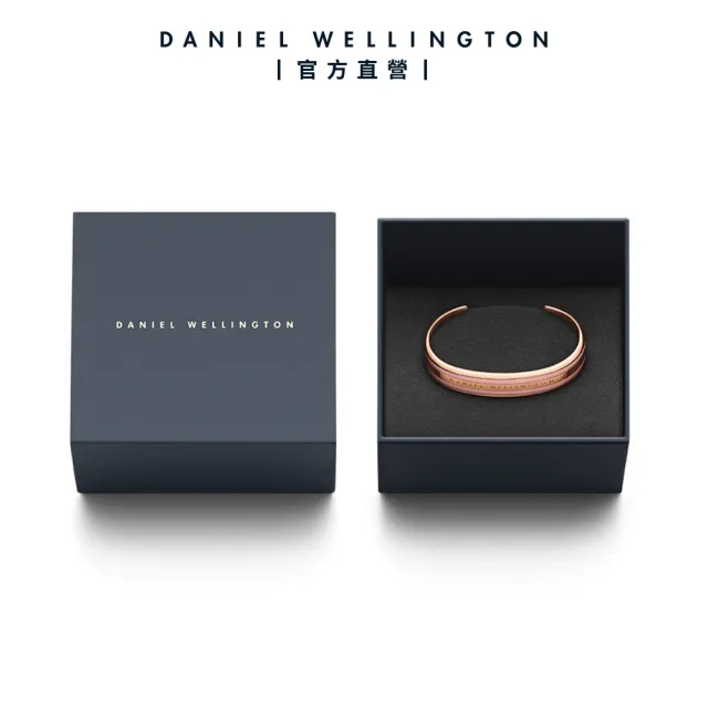 【Daniel Wellington】DW 手環 Emalie 經典雙色手環 玫瑰金x粉紅(DW00400009)