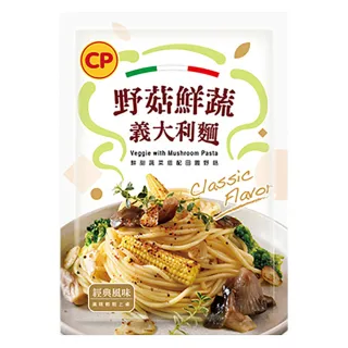 【卜蜂】蔬食美味 野菇鮮蔬義大利麵(220g/包)