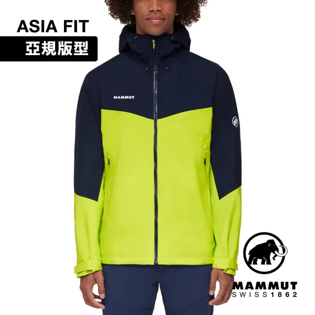 【Mammut 長毛象】Convey Tour HS Hooded Jacket AF 防風防水連帽外套 男款 淺萊姆綠 #1010-28451