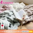 【ROMANCE小杉】日本製親膚柔軟泡泡四季毯200x200cm(4色)