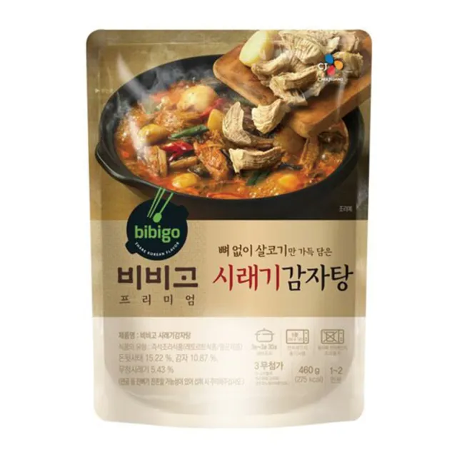【CJ bibigo】韓式即食湯包 口味任選(豬肉馬鈴薯/牛肉大醬湯/辣牛胸肉湯)