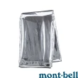 【mont bell】EMERGENCY SHEET 緊急防失溫膜 3入 1124306(1124306)