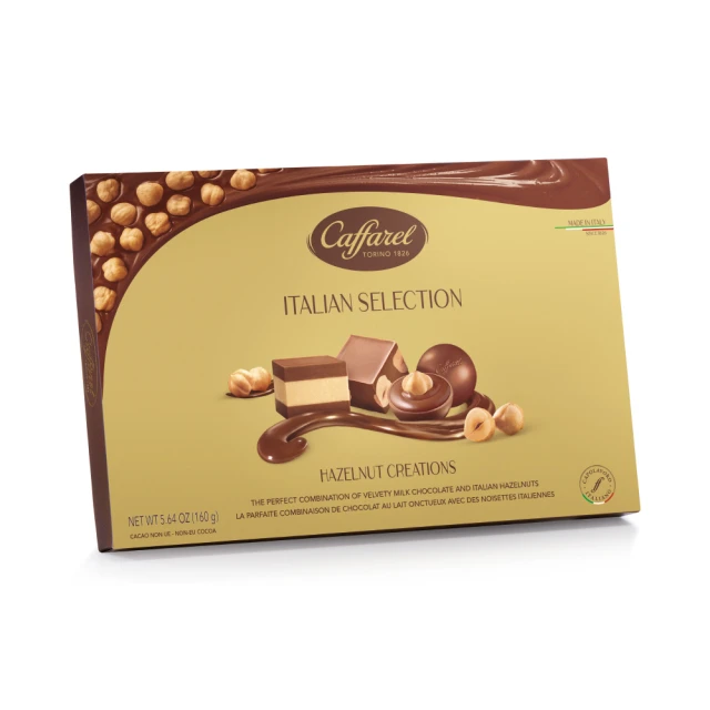 提拉米蘇風味牛奶巧克力80g/盒 2盒組折扣推薦