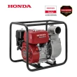 【Honda 本田】WB30XT引擎式抽水機(可灌溉、防災、商業使用)