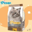【Mr.Peter皮特先生】多種魚挑嘴貓/泌尿道照護配方 16kg(無穀配方 高蛋白質 貓飼料 全齡貓)