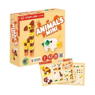 【Gigo 智高】海夫 動物樂園(7419)