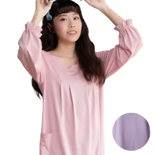 【Wacoal 華歌爾】睡衣 睡眠好健康 M-L長袖洋裝 睡眠研究系列-膠原蛋白-LWB08313VG(丁香紫)