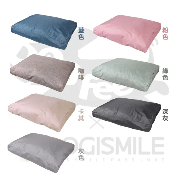 【Dogfeet】聯名亞麻系舒眠床墊[XL]-7種顏色(寵物睡床/寵物床/寵物冬床/寵物床墊)