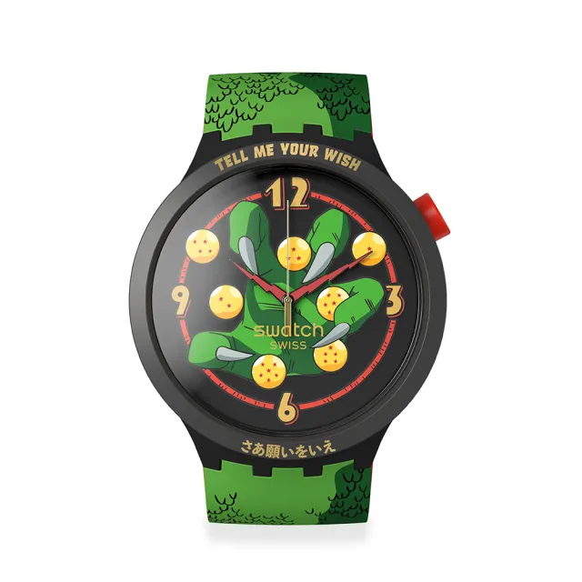 【SWATCH】七龍珠Z聯名錶-神龍 SHENRON BIG BOLD系列-限量款 手錶 瑞士錶 錶(47mm)