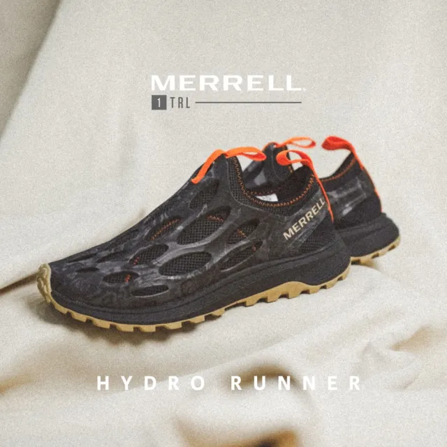 MERRELL】戶外鞋Hydro Runner 男鞋黑橘大理石紋異形鞋休閒鞋洞洞鞋透氣