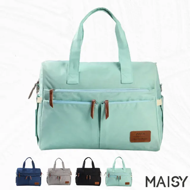 【MAISY】多功能防水包 時尚手提斜背媽咪包(現+預 灰色 / 淺綠色 / 黑色 / 深藍色)