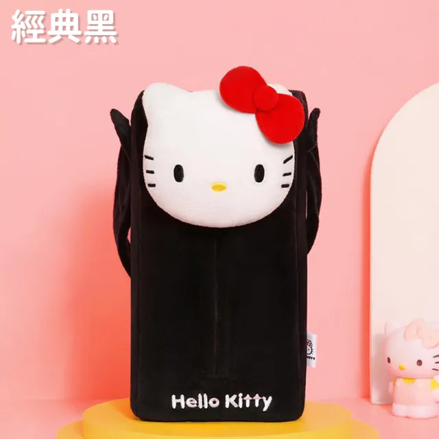 【HELLO KITTY】凱蒂貓居家車用掛式抽取式面紙套紙巾套(適用軟包裝)