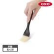 【美國OXO】好好塗矽膠點心刷