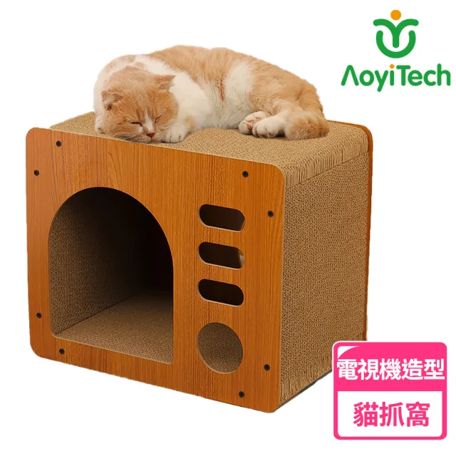 【AOYI奧藝】電視機貓抓板(寵物玩具 禮物 貓咪玩具 蜂巢瓦楞紙貓抓板 貓窩貓抓板)