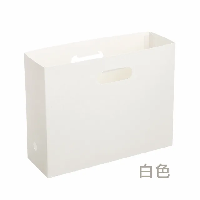 【JIAGO】折疊式可手提文件收納盒