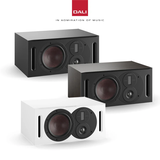 【Dali 達利】丹麥 DALI OPTICON VOKAL MK2 中置喇叭/揚聲器  單支(中置喇叭)