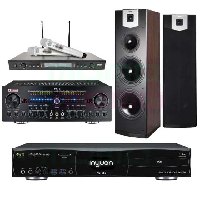 【音圓】S-2001 N2-550+Zsound TX-2+SR-928PRO+SUGAR SK-800V(點歌機4TB+擴大機+無線麥克風+喇叭)