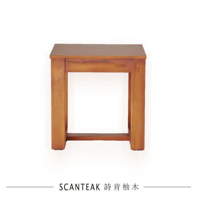 【SCANTEAK 詩肯柚木】Stading實心柚木化妝椅