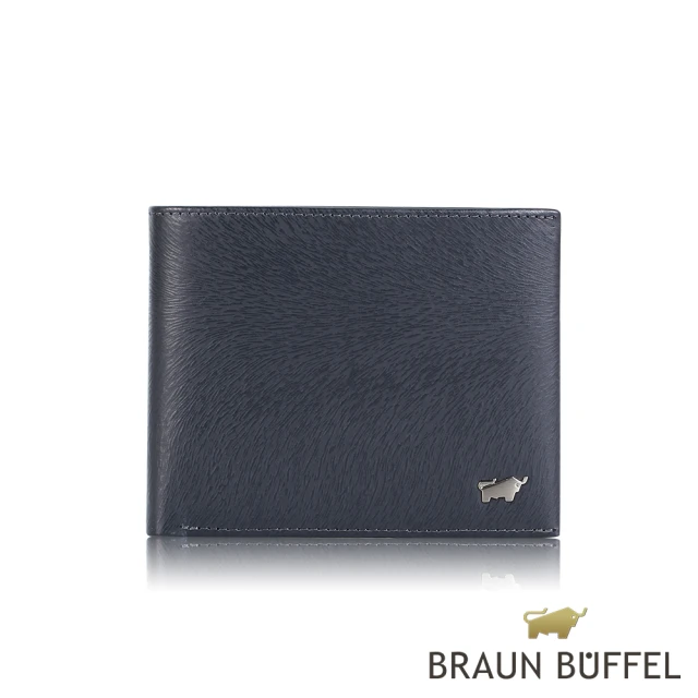 BRAUN BUFFEL 德國小金牛 台灣總代理 提貝里烏斯III 8卡中間翻零錢袋短夾-深藍色(BF392-318-MAR)