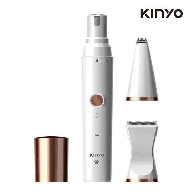 【KINYO】三合一安全低噪寵物修剪組(除毛/剃毛/貓狗通用/寵物美容 HC-6903)